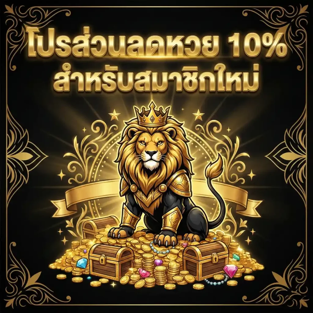 MCM998